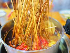 -三番火辣串串香(总店)