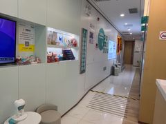 -维乐口腔·埃齐门诊(静安店)