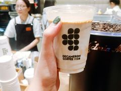 -DECAMERON十日谈(卓悦汇店)