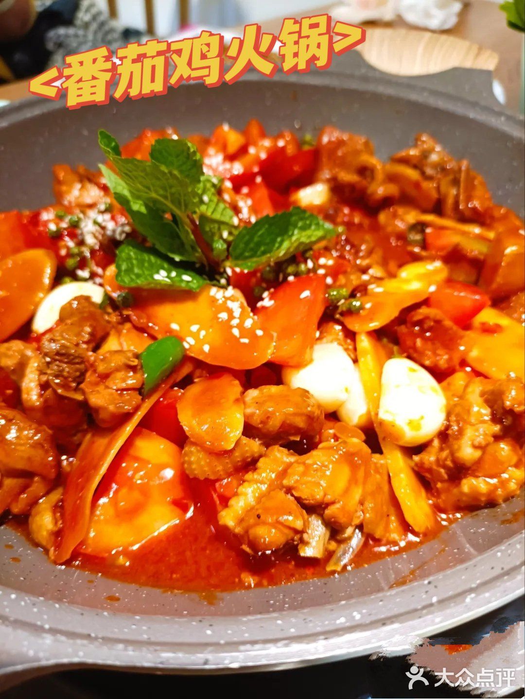 贵阳美食|吃潮流菜品，体验升级风味