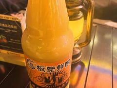 -板凳鲜酿·精酿啤酒(建设路站)