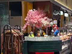 -汉斯南美烤肉(总店)