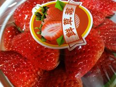 -果多美(万泉庄店)