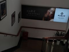 -赫尔森口腔·牙齿种植修复