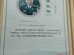 -扬州市无障碍图书馆