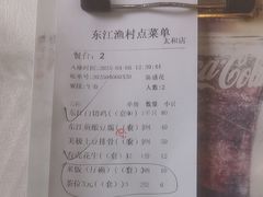 -东江渔村·古典园林·30年粤菜老字号(太和店)