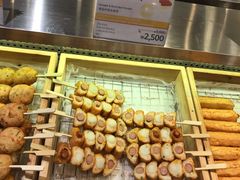 -古来思鱼饼