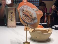 -秋色客家菜(南山店)