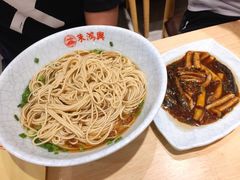 -朱鸿兴面馆(镇湖店)