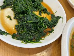 草头-品鲜村农家菜·阳澄湖大闸蟹(总店)
