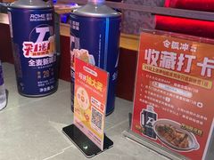 -令狐冲·炭烤活鱼(宝龙店)
