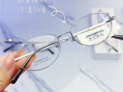 -精功眼镜(百荣店)