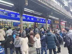 -宫廷糕点铺