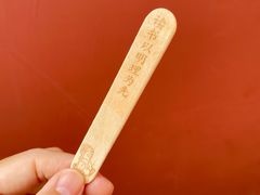 -故宫冰窖餐厅