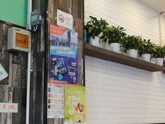 -阿文夜市豆浆油条(临潼路店)