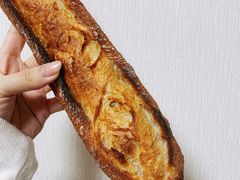 -Pain des Philosophes