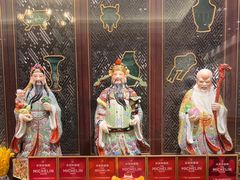 -北园酒家(小北路店)