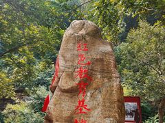 -湖洞水自然风景区