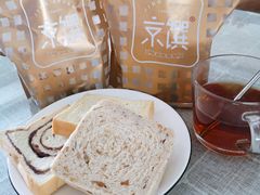 -京馔手工吐司(万达广场济南高新店)
