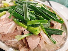 白切羊肉锅-苏州藏书羊肉(本溪路店)