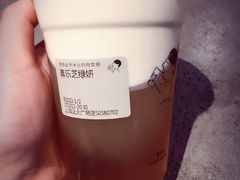 -喜茶(上海正大广场店)