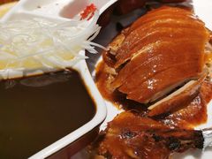 -大鸭梨烤鸭店(花园村店)
