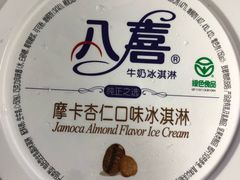 解辣-重庆烧鸡公火锅(簋街店)