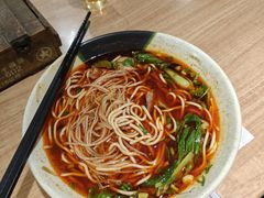 -古一味襄阳牛肉面热干面(滨江宝龙店)