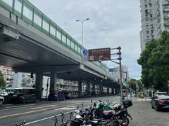 -上海当代艺术博物馆