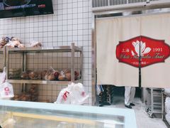 -白玉兰食品甜凤店(合生汇店)