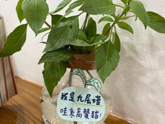 -呷贺盐酥鸡(抄纸巷店)