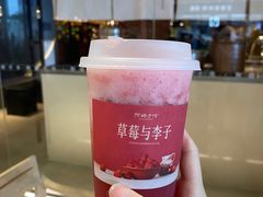 -阿嬷手作(深圳梅林卓悦汇店)