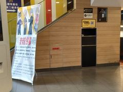 -麦当劳(临顿路店)
