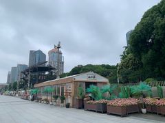 -北外滩滨江绿地