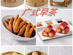 -名点一号·精致茶点·手工制作(宝华店)