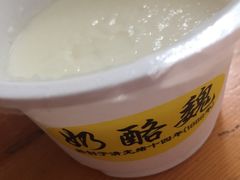 -奶酪魏(牛街总店)