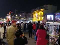 -鼓楼夜市