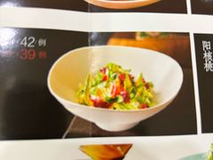 -老太原菜馆(府西街店)