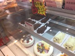 -皇家美孚·蛋糕外送(东部佳世客店)