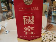 -沙龙酒家