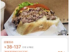 -Shake Shack(西单大悦城店)