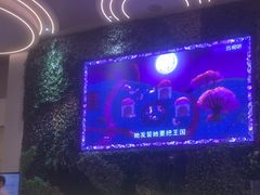 -浦乐汇·汤泉水世界