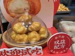 -泸溪河桃酥(欧尚店)