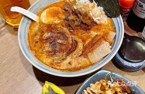 Red Miso Pork Bone Seafood Ramen