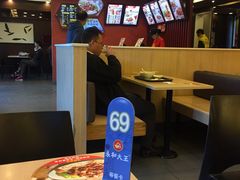 -永和大王(蛙嫩紫苏香·军博店)
