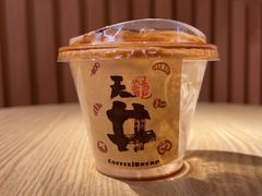 dirty-天井·丑面包搭咖啡