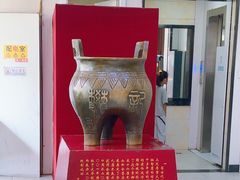 -樊记腊汁肉(竹笆市总店)