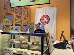 -炖物24章·顺时轻养茶(杭州大厦店)