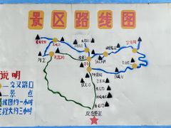 -濂泉响谷