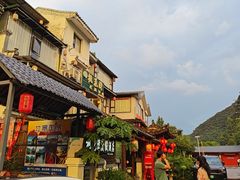 -大自然(鲁家村店)